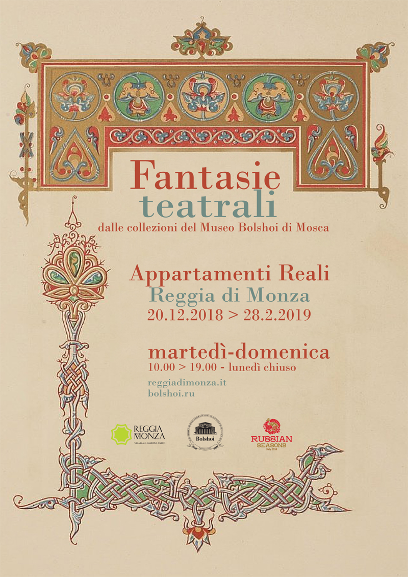 Fantasie teatrali